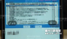 靠比视频软件,靠比，带你领略短视频的魅力